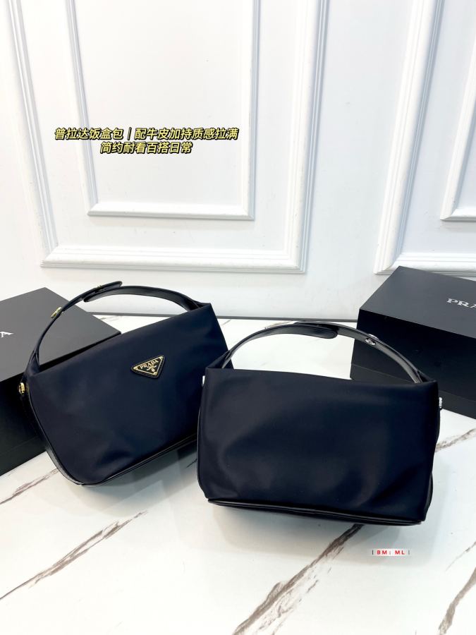 1:1 Replica PRADA bag PRADA + Logo Re-Edition Prada replica Series — photo 7