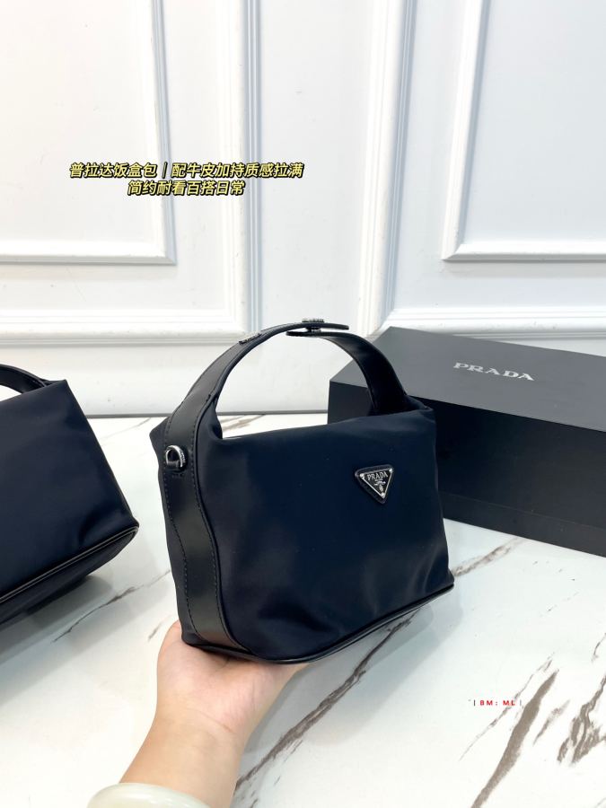 1:1 Replica PRADA bag PRADA + Logo Re-Edition Prada replica Series — photo 6