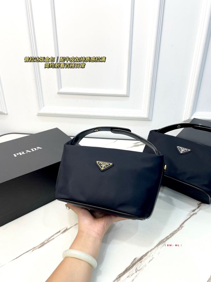 1:1 Replica PRADA bag PRADA + Logo Re-Edition Prada replica Series — photo 3