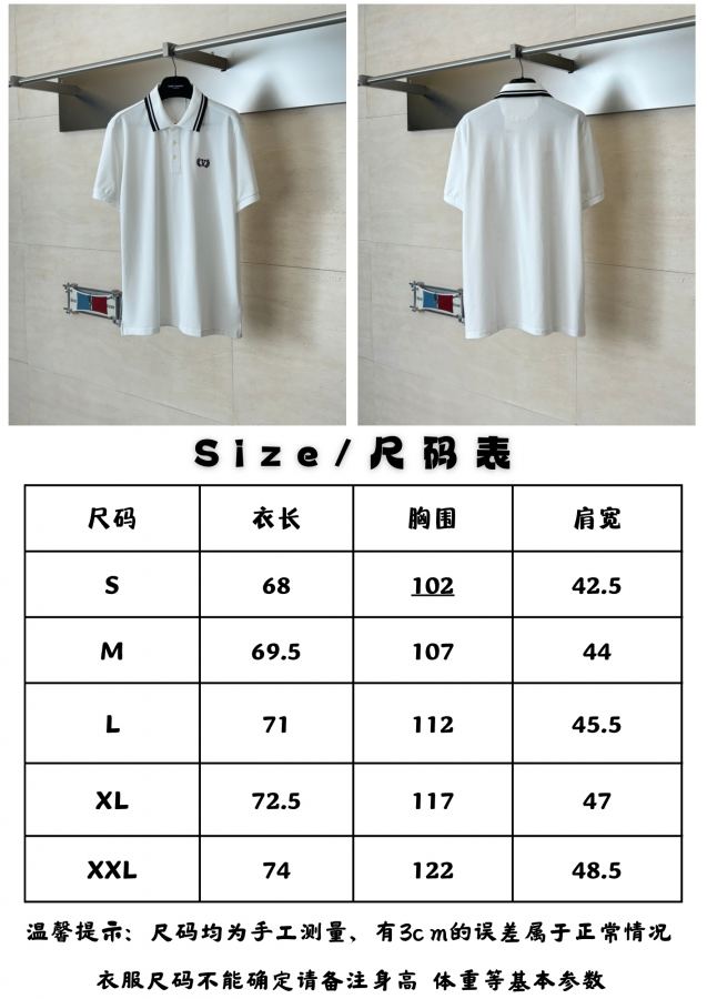 1:1 Replica Valentino men Valentino size chart — AAA Quality Replica — photo 2