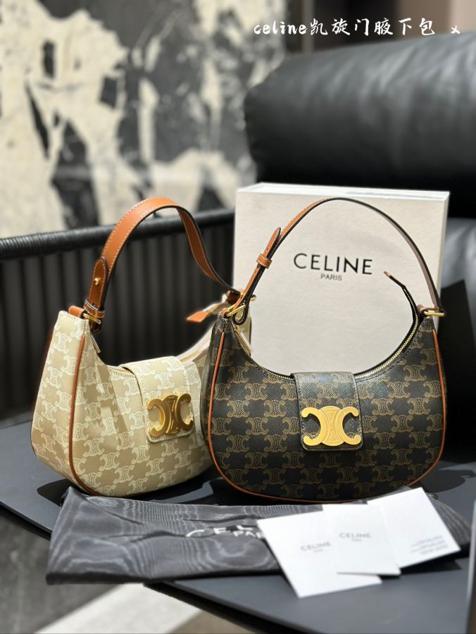 1:1 Replica Celine bag “CÉLINE AVA Lisa replica” — photo 9