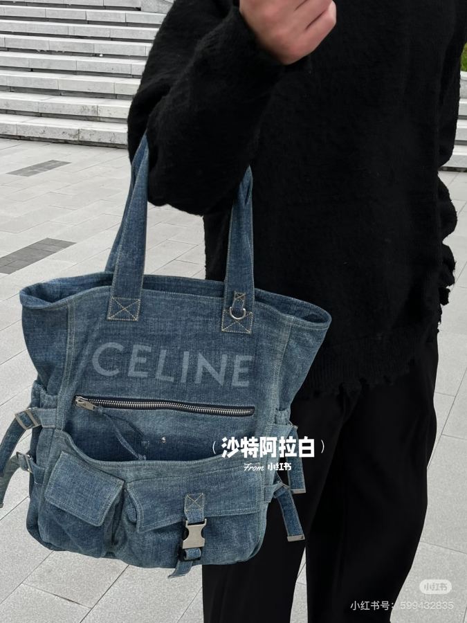 1:1 Replica Celine bag Celine 24ss 24 — AAA Quality Replica — photo 8