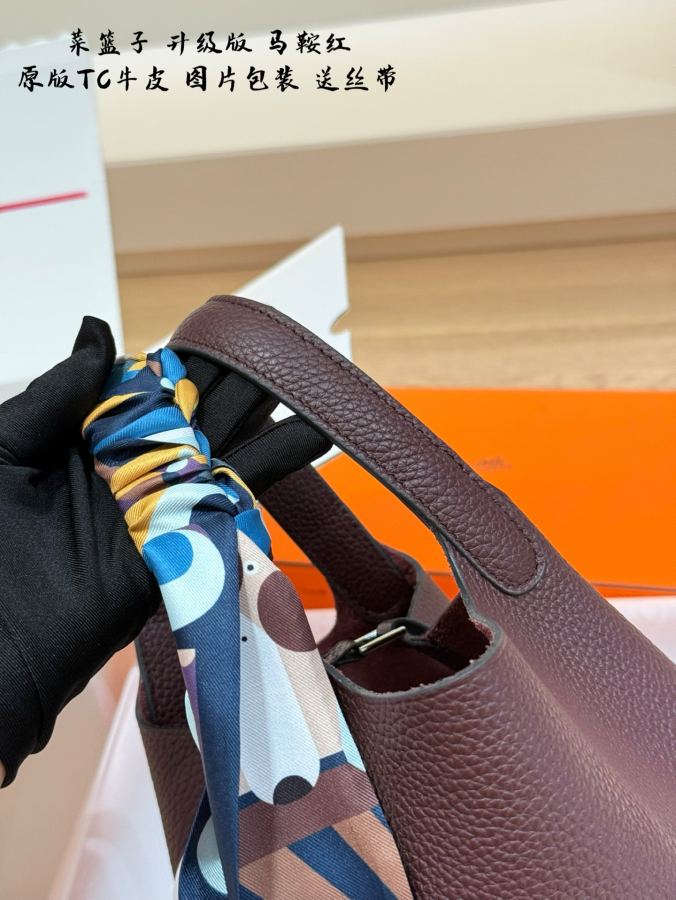 1:1 Replica Hermes bag Hermes | Hermes — AAA Quality Replica — photo 8