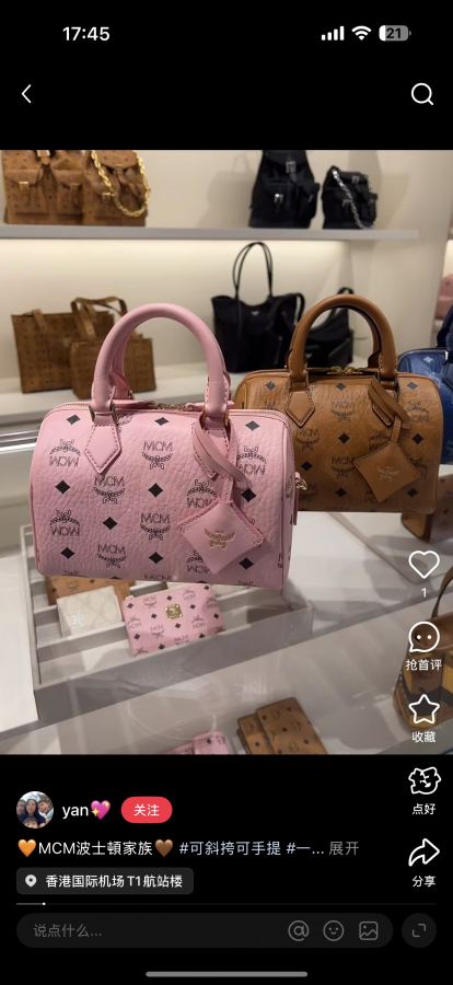 1:1 Replica MCM bag mcm — AAA Quality Replica — photo 6