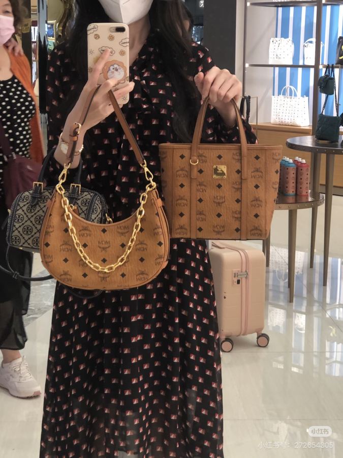 1:1 Replica MCM bag mcm — AAA Quality Replica — photo 6