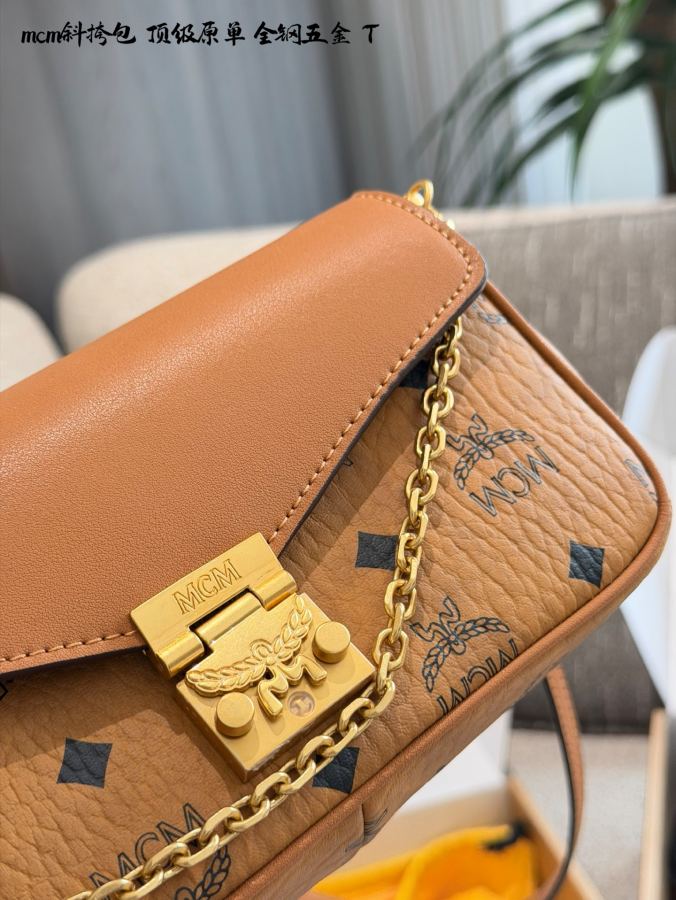 1:1 Replica MCM bag MCM ​​ — Premium Replica — photo 7