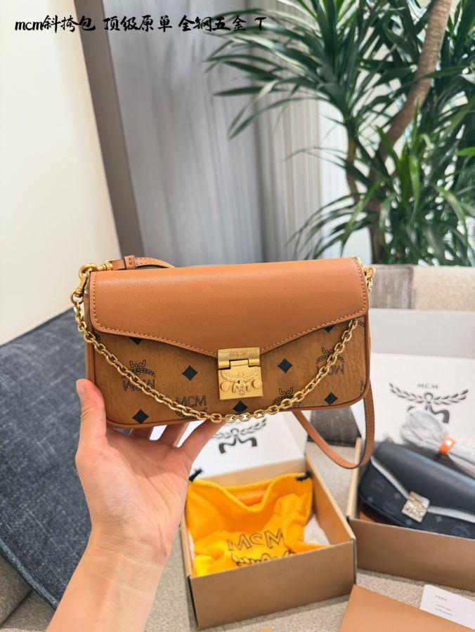 1:1 Replica MCM bag MCM ​​ — Premium Replica — photo 5