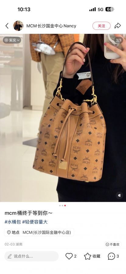 1:1 Replica MCM bag mcm — 1:1 Replica — photo 7