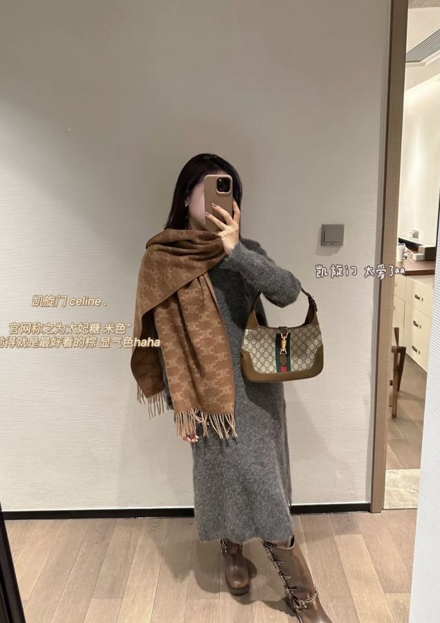 1:1 Replica celine scarf 36x190 — 1:1 Replica — photo 3