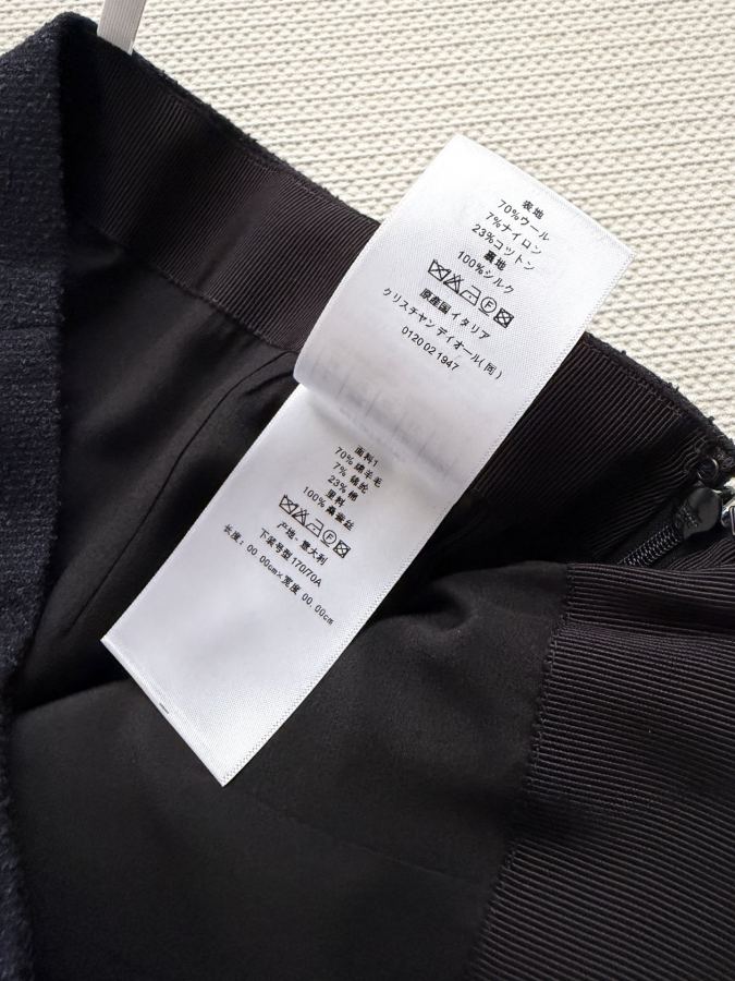 1:1 Replica Dior Women Dio* 26 + ＳＭＬ AE — AAA Quality Replica — photo 6