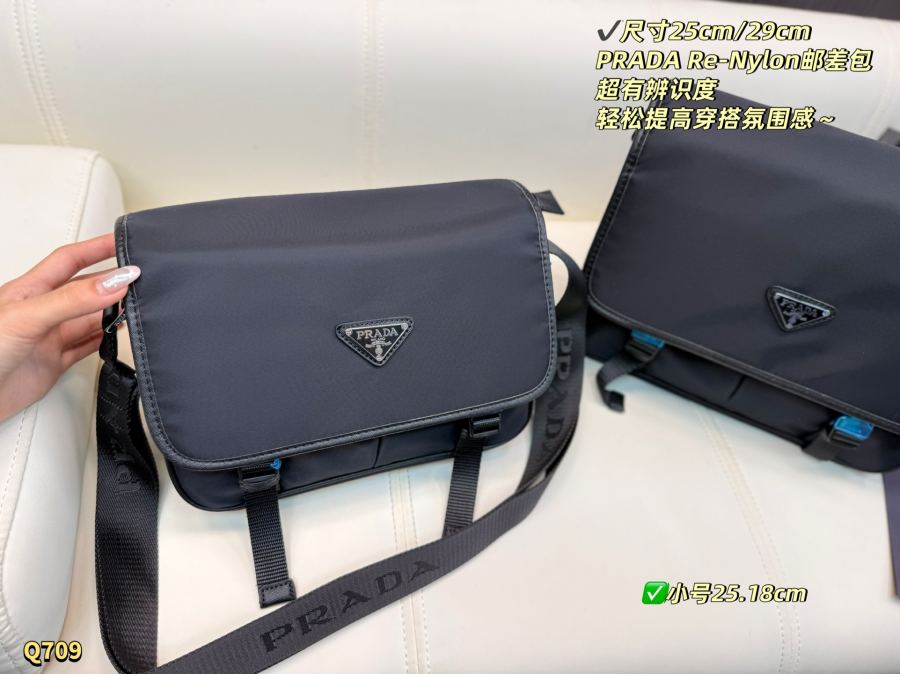 1:1 Replica PRADA bag Large size with box: 29.22cm — 1:1 Replica — photo 2