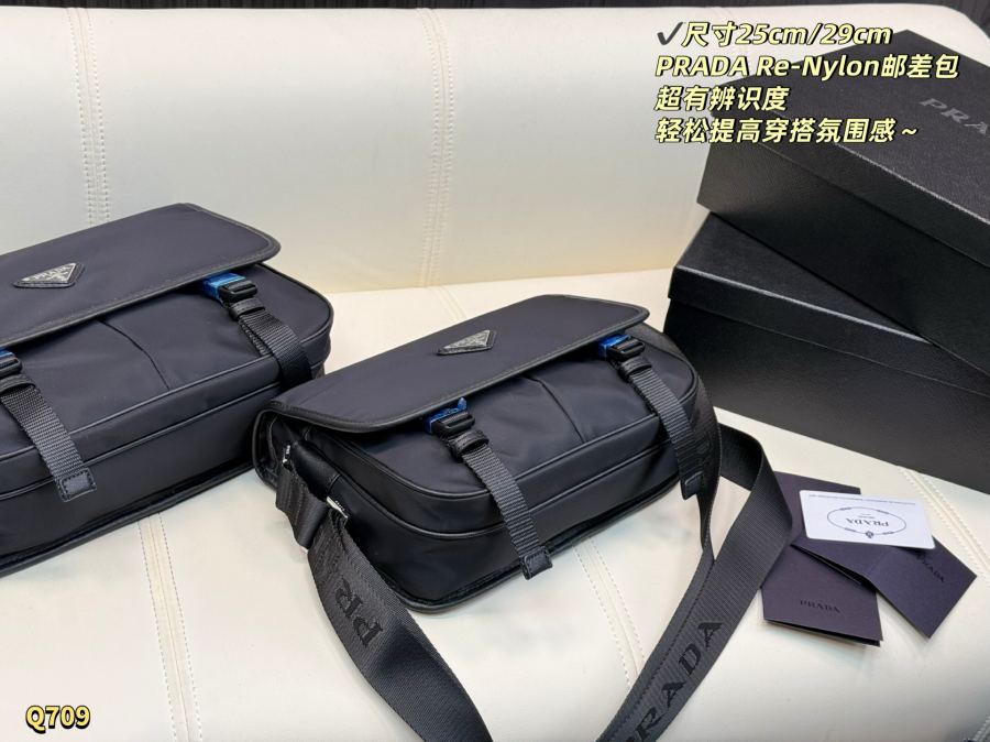 1:1 Replica PRADA bag Large size with box: 29.22cm — 1:1 Replica — photo 5