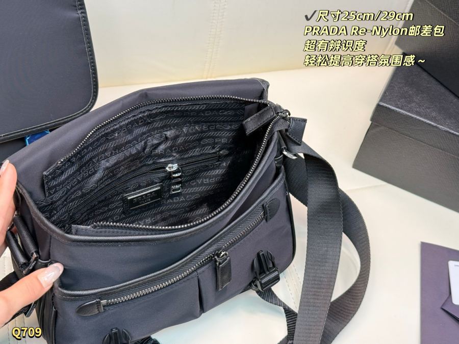 1:1 Replica PRADA bag Large size with box: 29.22cm — 1:1 Replica — photo 10