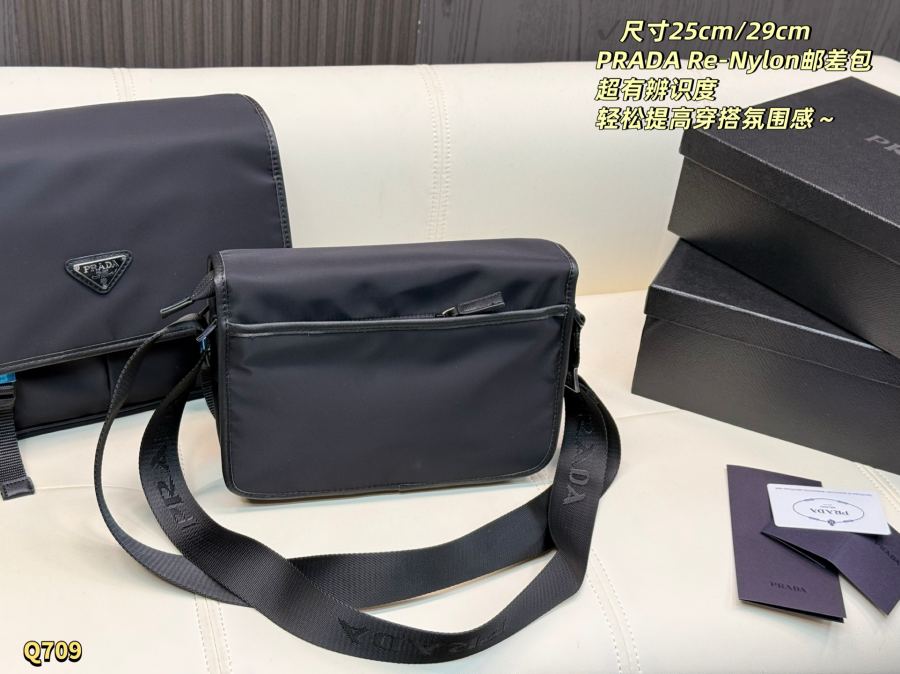 1:1 Replica PRADA bag Large size with box: 29.22cm — 1:1 Replica — photo 6