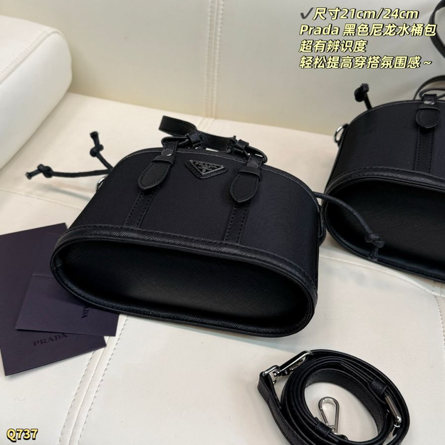 1:1 Replica PRADA bag Large box size: 24.14cm — 1:1 Replica — photo 8