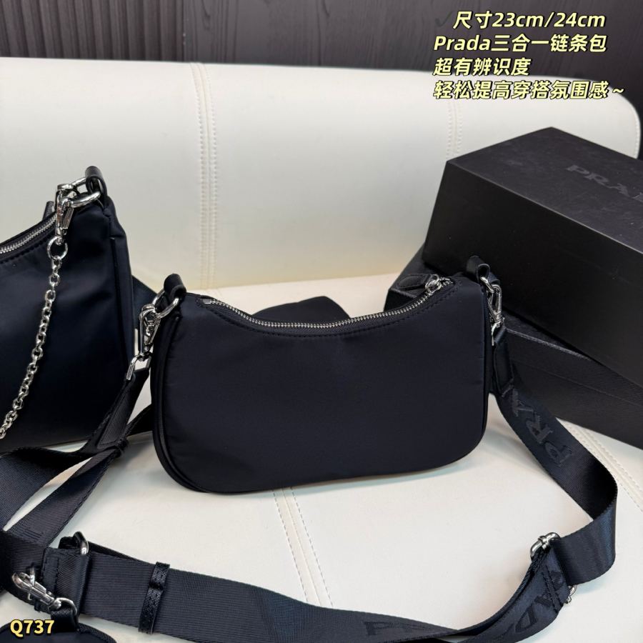 1:1 Replica PRADA bag Large size with box size 24.18cm — AAA Quality Replica — photo 8