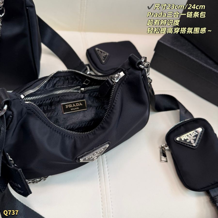 1:1 Replica PRADA bag Large size with box size 24.18cm — AAA Quality Replica — photo 9
