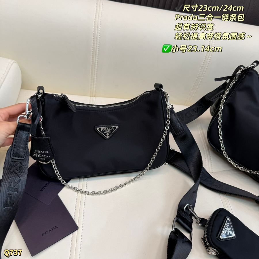 1:1 Replica PRADA bag Large size with box size 24.18cm — AAA Quality Replica — photo 2
