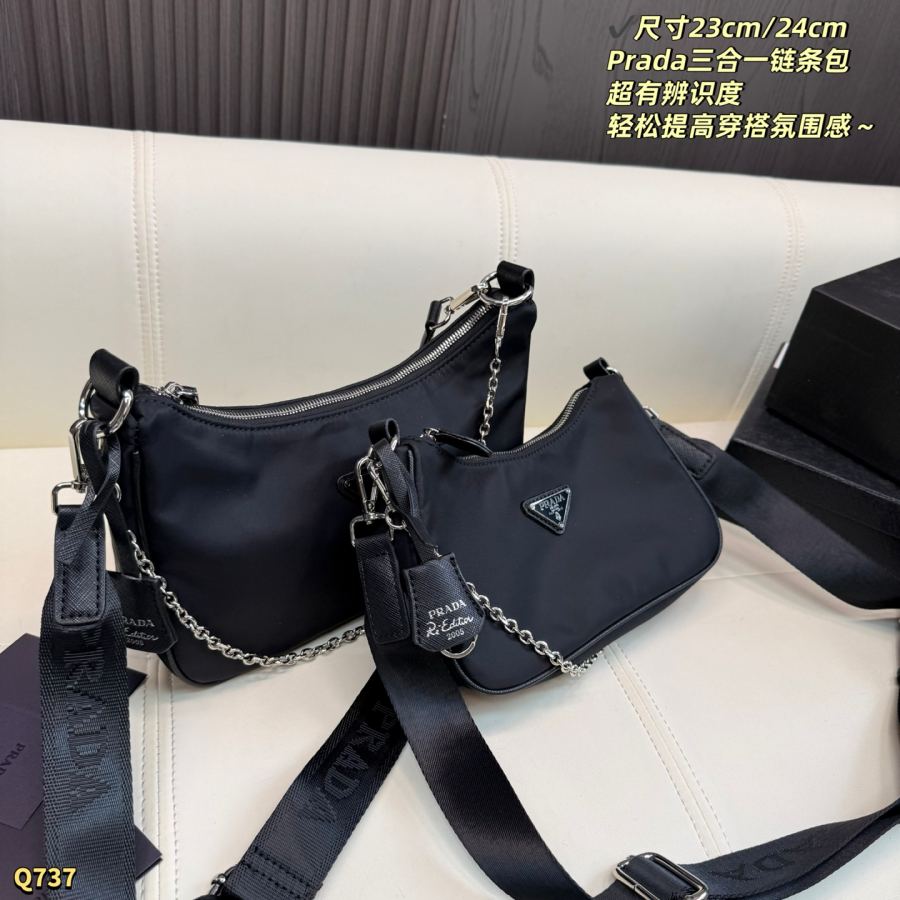 1:1 Replica PRADA bag Large size with box size 24.18cm — AAA Quality Replica — photo 4