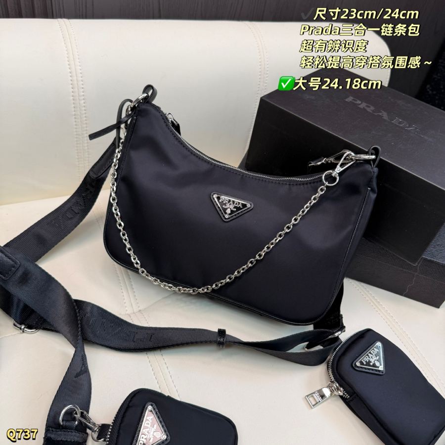 1:1 Replica PRADA bag Large size with box size 24.18cm — AAA Quality Replica — photo 3