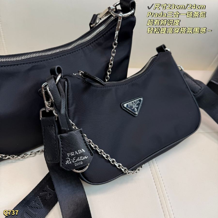1:1 Replica PRADA bag Large size with box size 24.18cm — AAA Quality Replica — photo 5