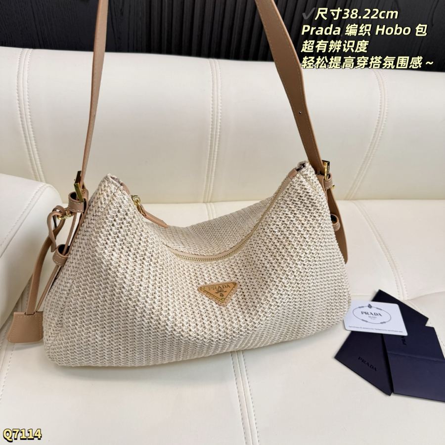 1:1 Replica PRADA bag Size: 38.22cm — 1:1 Replica — photo 7