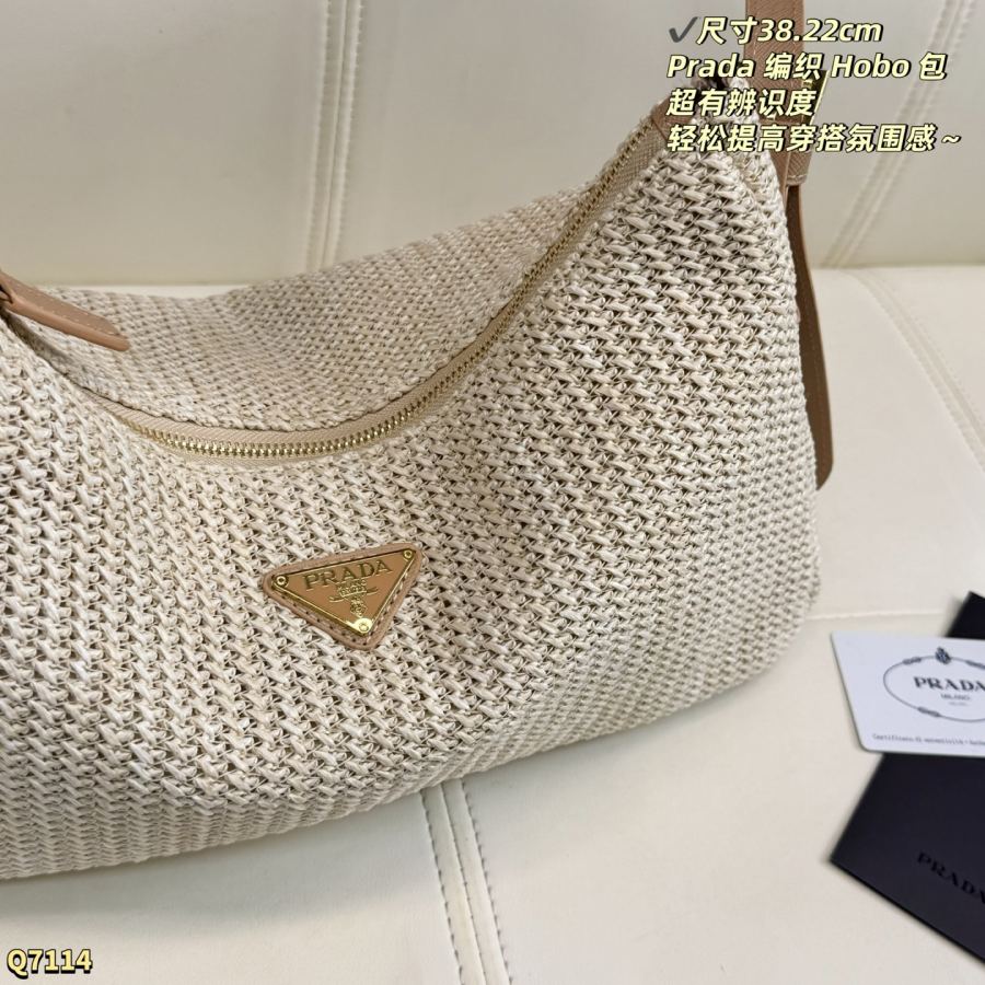 1:1 Replica PRADA bag Size: 38.22cm — 1:1 Replica — photo 2