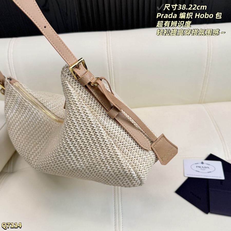 1:1 Replica PRADA bag Size: 38.22cm — 1:1 Replica — photo 4