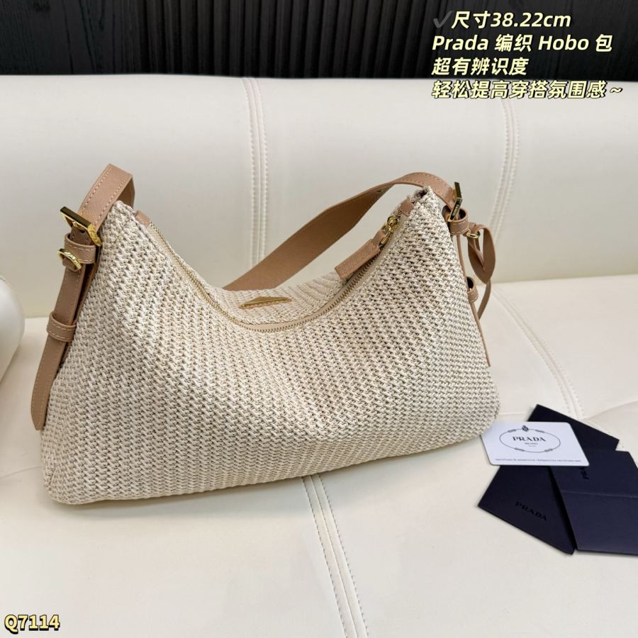 1:1 Replica PRADA bag Size: 38.22cm — 1:1 Replica — photo 5