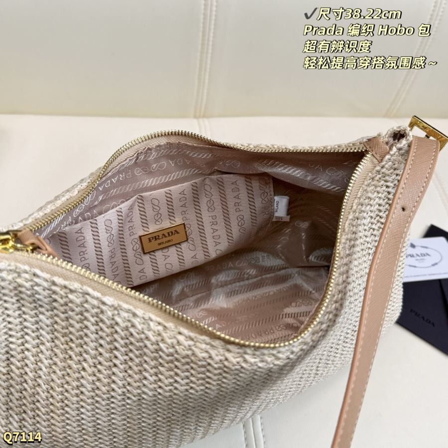 1:1 Replica PRADA bag Size: 38.22cm — 1:1 Replica — photo 10