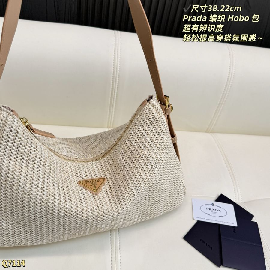 1:1 Replica PRADA bag Size: 38.22cm — 1:1 Replica — photo 8