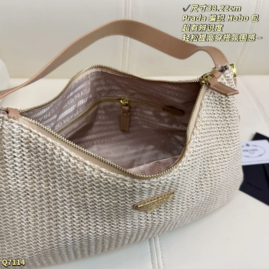1:1 Replica PRADA bag Size: 38.22cm — 1:1 Replica — photo 9