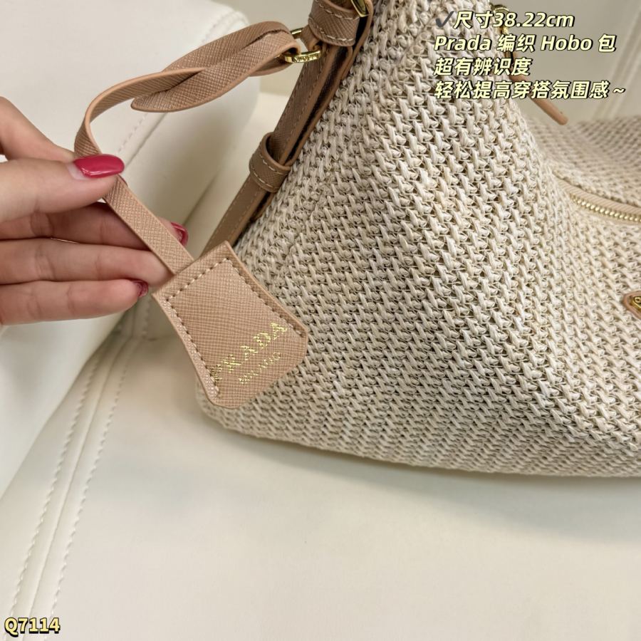 1:1 Replica PRADA bag Size: 38.22cm — 1:1 Replica — photo 3