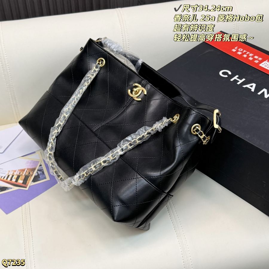 1:1 Replica Chanel bag Size: 34.24cm — AAA Quality Replica — photo 3