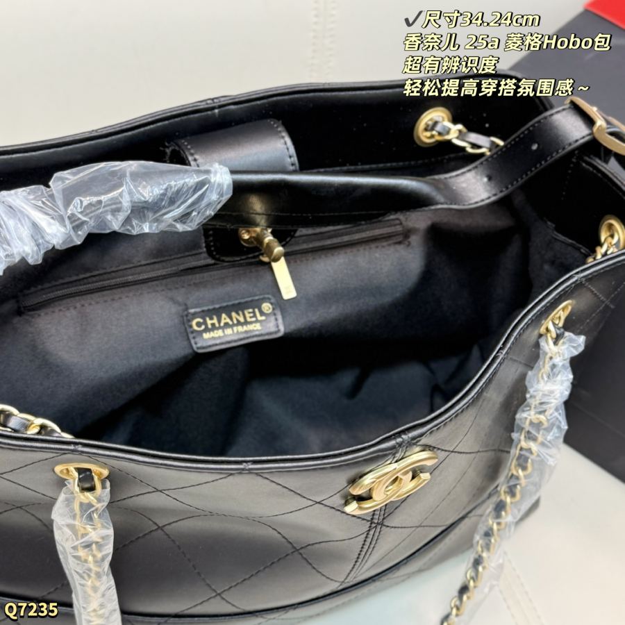 1:1 Replica Chanel bag Size: 34.24cm — AAA Quality Replica — photo 9