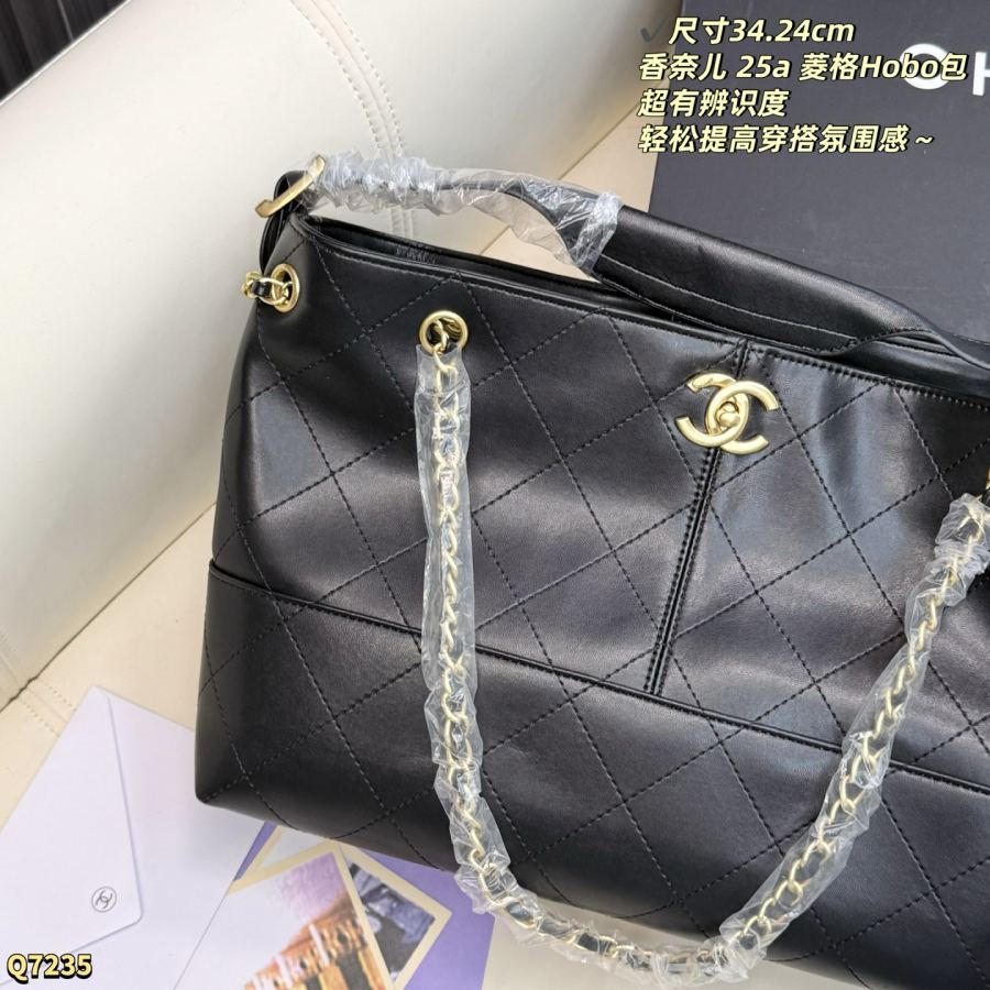 1:1 Replica Chanel bag Size: 34.24cm — AAA Quality Replica — photo 6