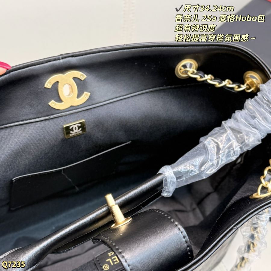 1:1 Replica Chanel bag Size: 34.24cm — AAA Quality Replica — photo 10