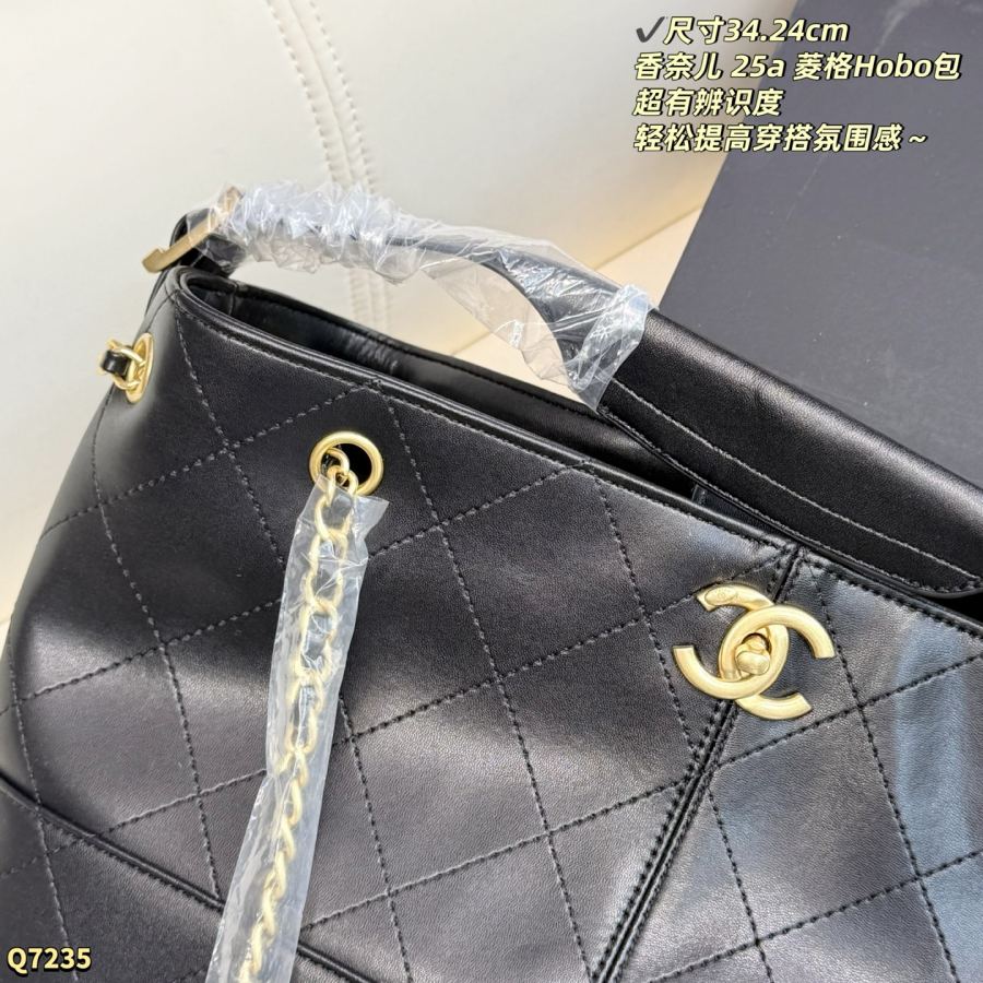1:1 Replica Chanel bag Size: 34.24cm — AAA Quality Replica — photo 8