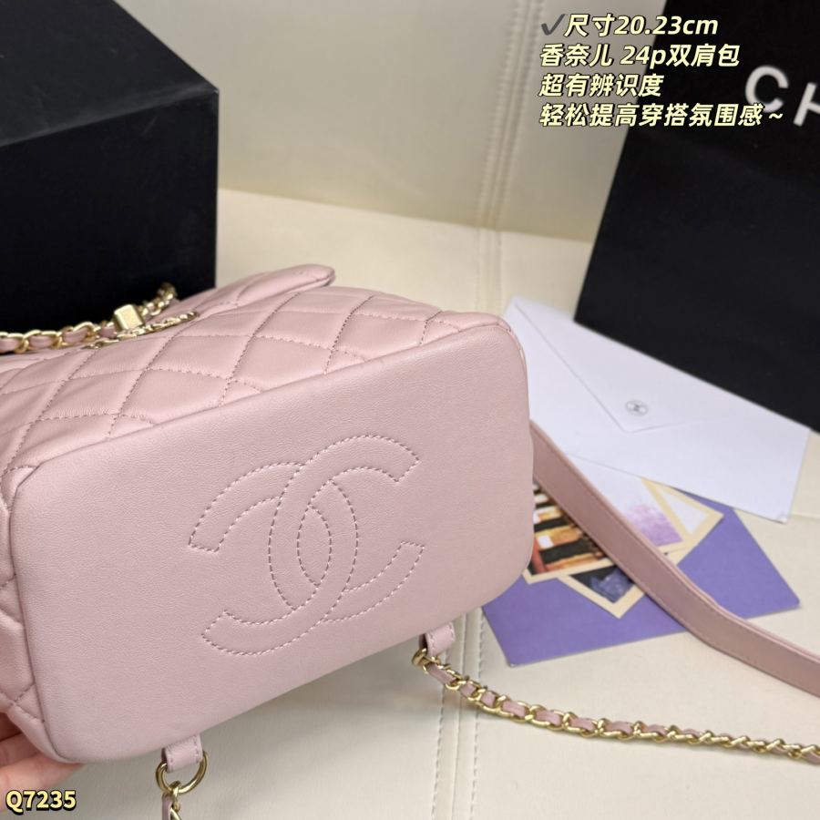 1:1 Replica Chanel bag Size: 20.23cm — 1:1 Replica — photo 7