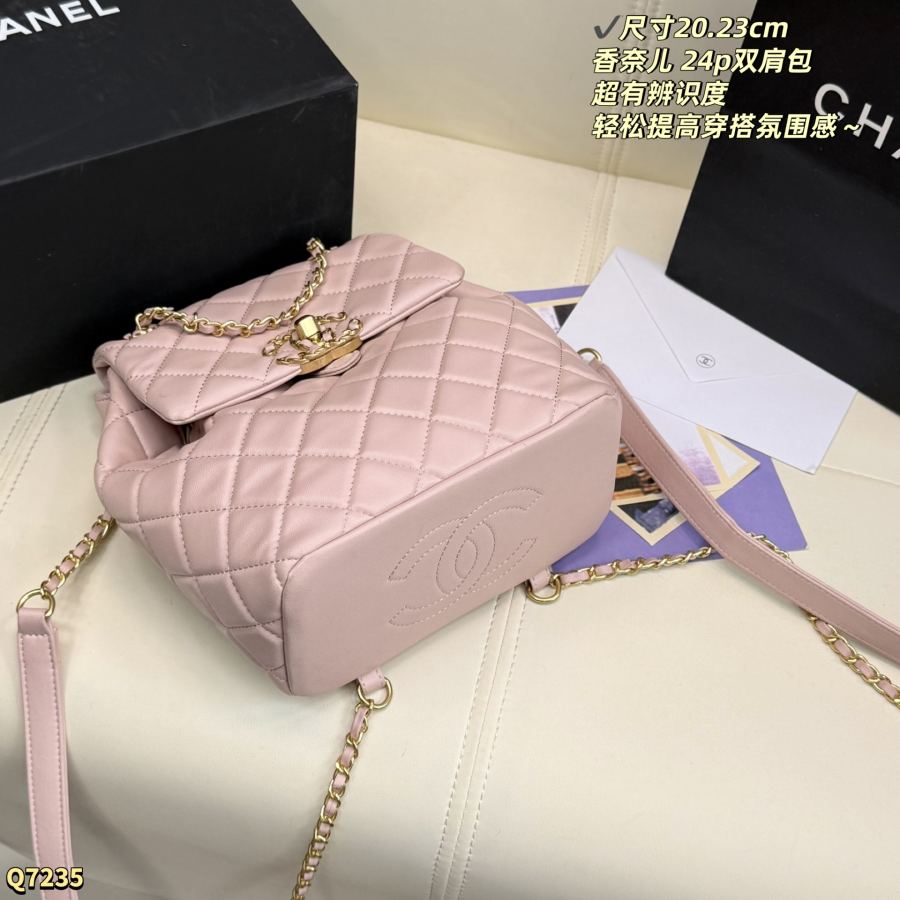 1:1 Replica Chanel bag Size: 20.23cm — 1:1 Replica — photo 6