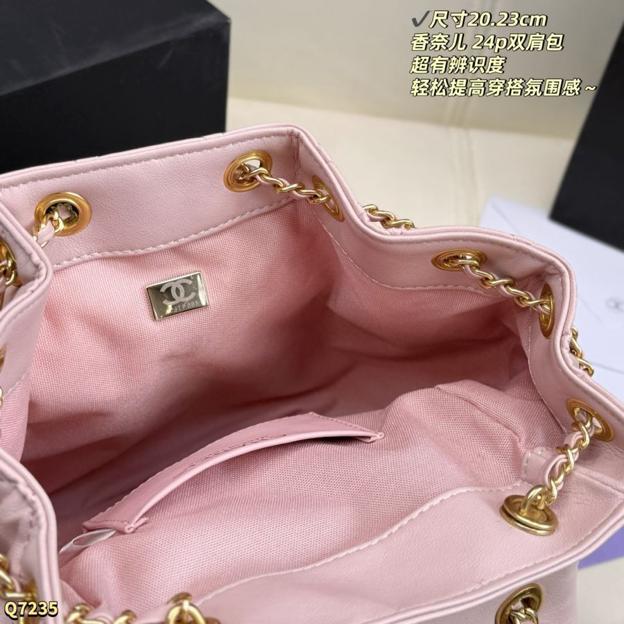 1:1 Replica Chanel bag Size: 20.23cm — 1:1 Replica — photo 9