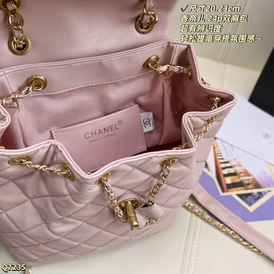 1:1 Replica Chanel bag Size: 20.23cm — 1:1 Replica — photo 8