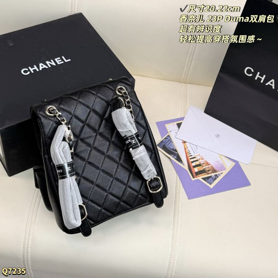 1:1 Replica Chanel bag Size: 20.22cm — 1:1 Replica — photo 4