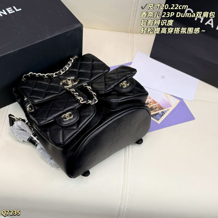 1:1 Replica Chanel bag Size: 20.22cm — 1:1 Replica — photo 7