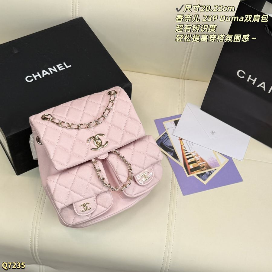 1:1 Replica Chanel bag Size: 20.22cm — Premium Replica — photo 3