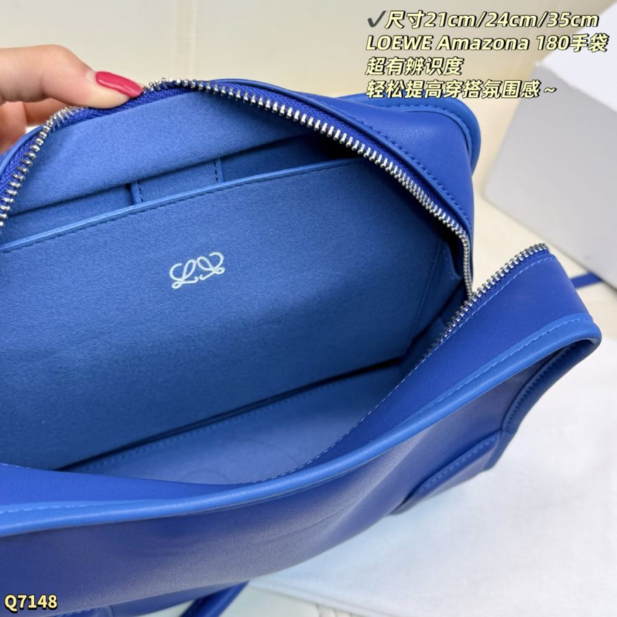 1:1 Replica LOEWE bag Large folding box size 35.25cm — AAA Quality Replica — photo 9