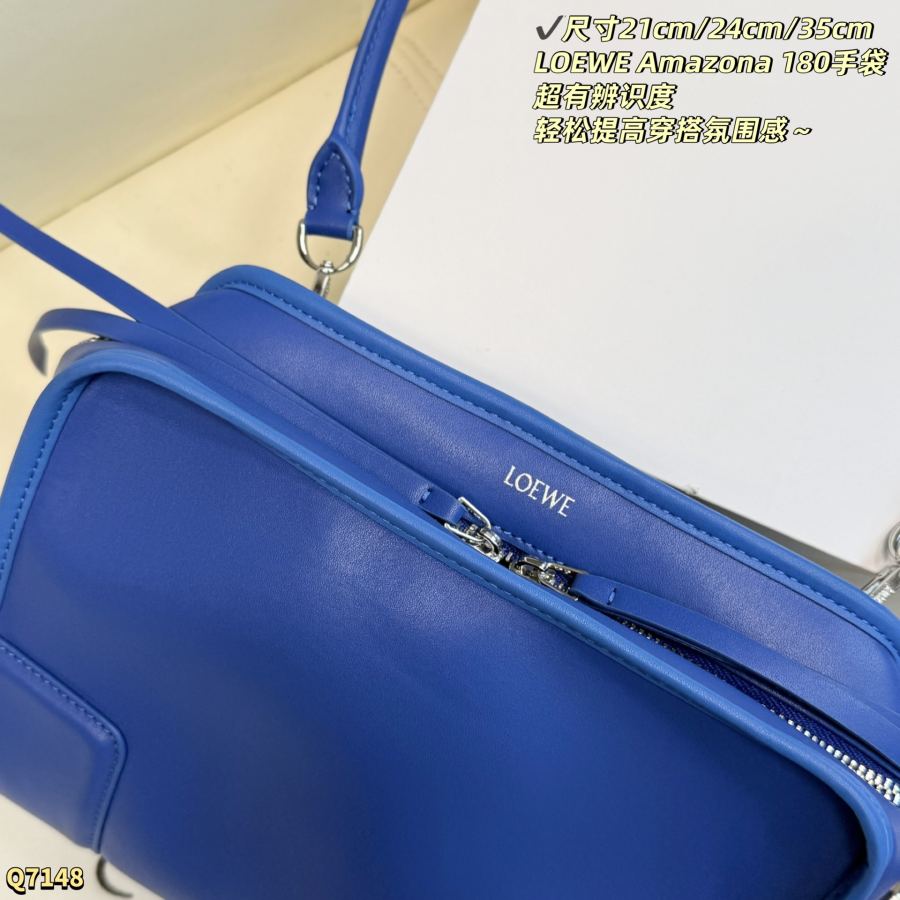 1:1 Replica LOEWE bag Large folding box size 35.25cm — AAA Quality Replica — photo 7