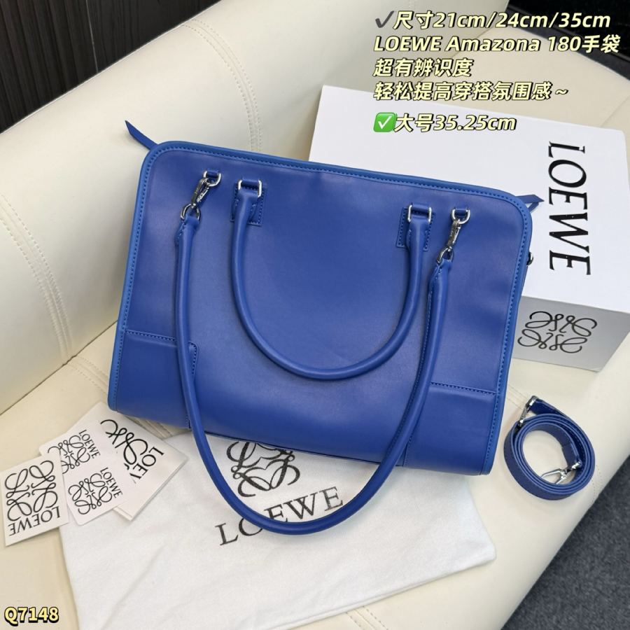 1:1 Replica LOEWE bag Large folding box size 35.25cm — AAA Quality Replica — photo 4