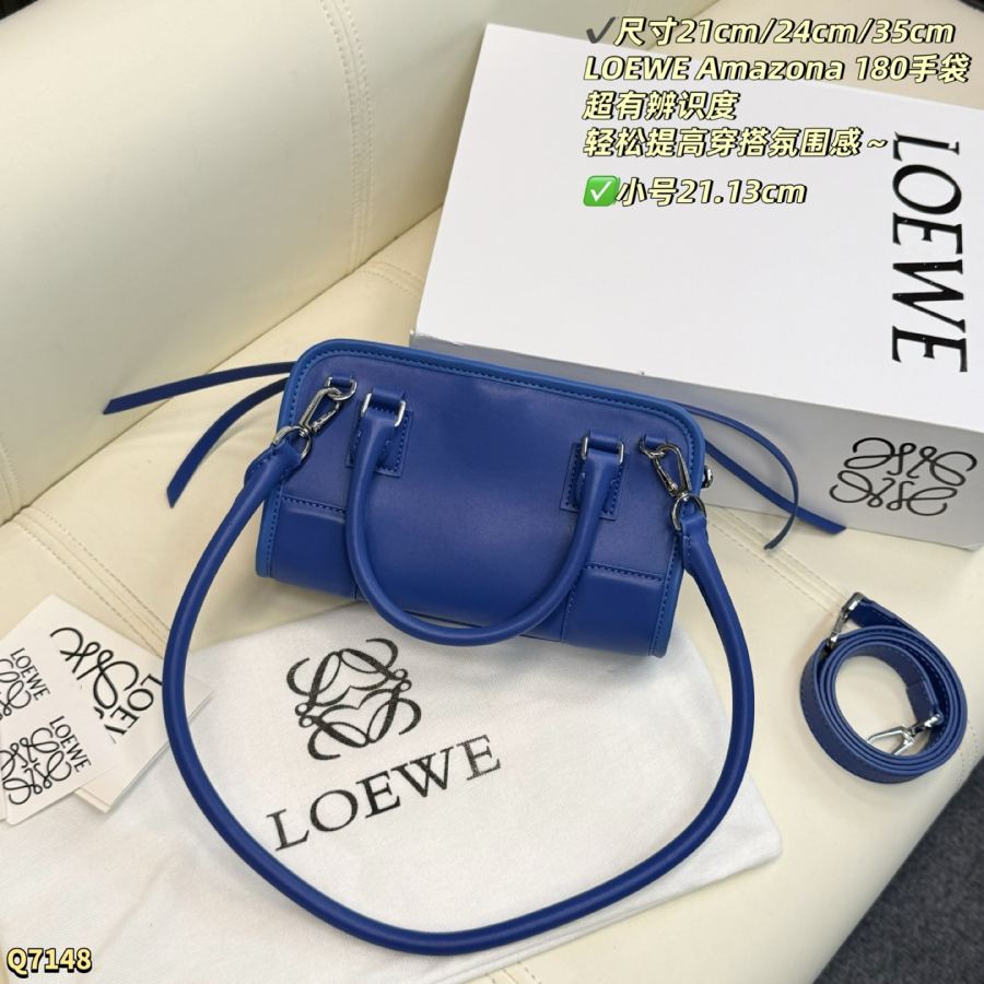 1:1 Replica LOEWE bag Large folding box size 35.25cm — AAA Quality Replica — photo 2