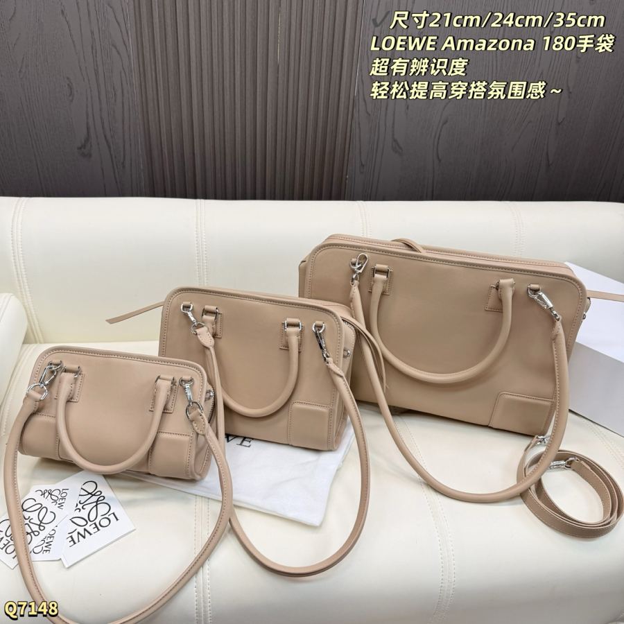 1:1 Replica LOEWE bag Large folding box size 35.25cm — 1:1 Replica — photo 2